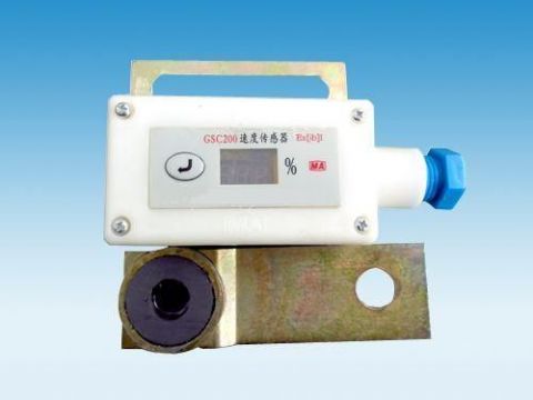 點(diǎn)擊查看詳細(xì)信息<br>標(biāo)題：礦用速度傳感器 閱讀次數(shù)：8026